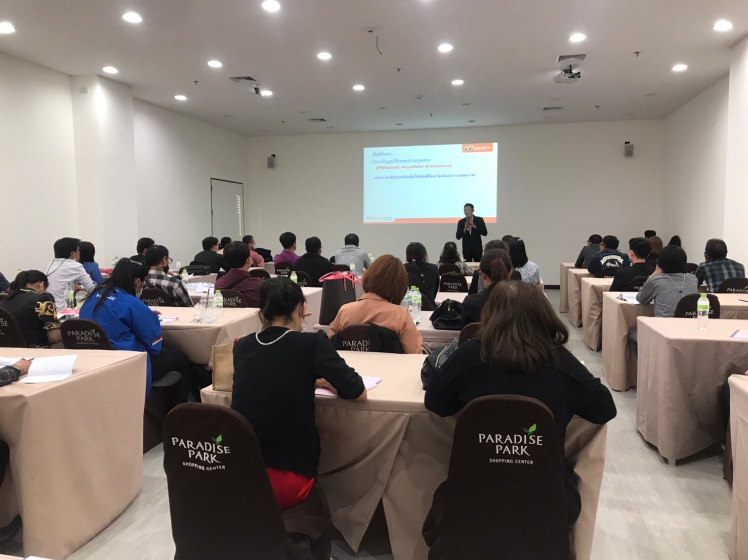 อบรมต่ออายุใบอนุญาตนายหน้าประกันวินาศภัย ต่อปีที่ 1,2,3 ประจำปี 2564/1