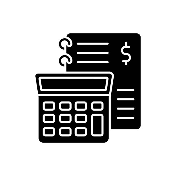 สินเชื่อ